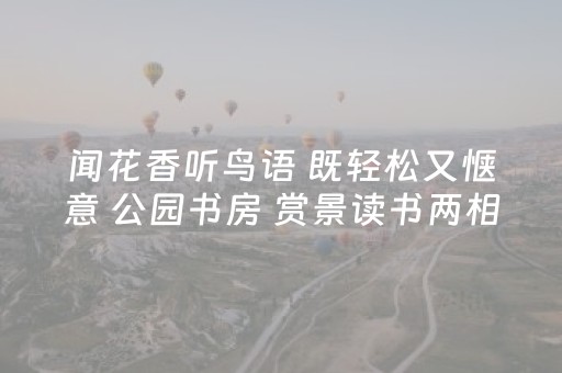神器功能超凡!微信小程序财神十三张有辅助软件吗(怎么才能起到好牌)