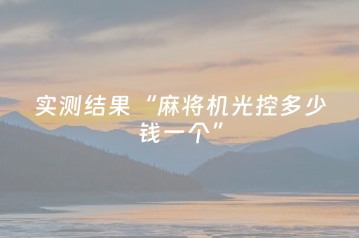 神器实力担当!微信小程序财神十三张外卦辅助器(挂件神器)