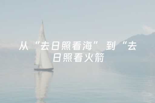软件神器称王!雀神手机麻将必赢神器(如何才能打赢)