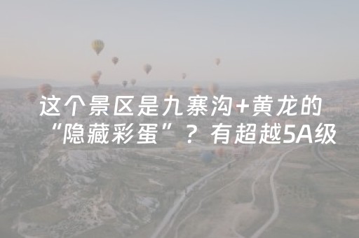 神器性能卓越!情怀棋牌开挂有没有骗局(做弊器软件下载)