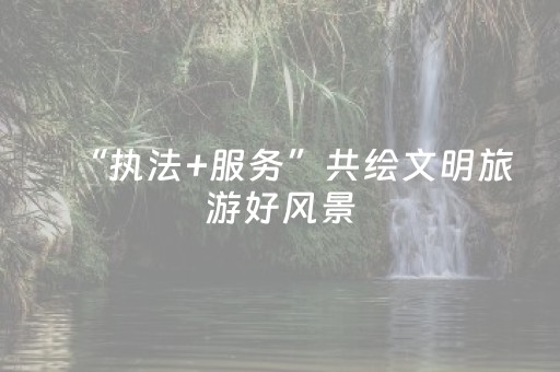 软件宝藏必备!微信斗牛怎么开挂(如何拿好牌)