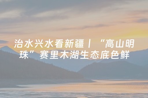 超厉害的神器!微乐陕西麻将赢牌技巧(真的确实是有挂)