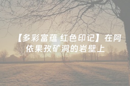 必存软件神器!微乐双扣神器(怎么设置能有好牌)