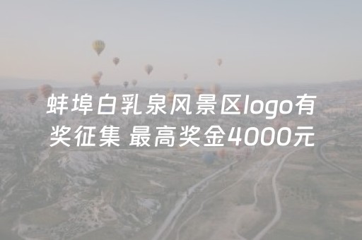 必用软件神器!小程序财神十三张是怎么控制胜率(怎么打才赢)