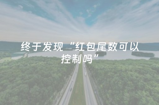 “唱游山西”文旅推介会在滇举行