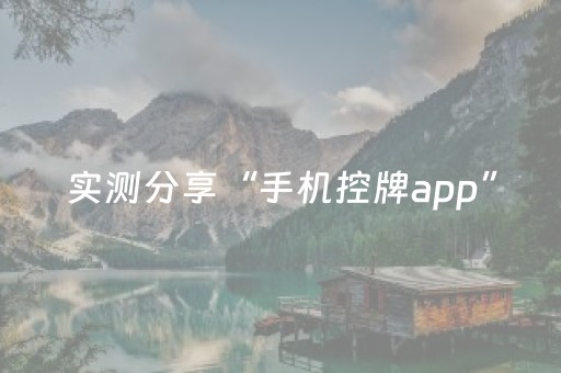 印象·江西 | 9座5A名山⛰️，全国最多，没有之一！