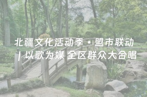 喀交会上，喀什这些文创产品闪耀全场！