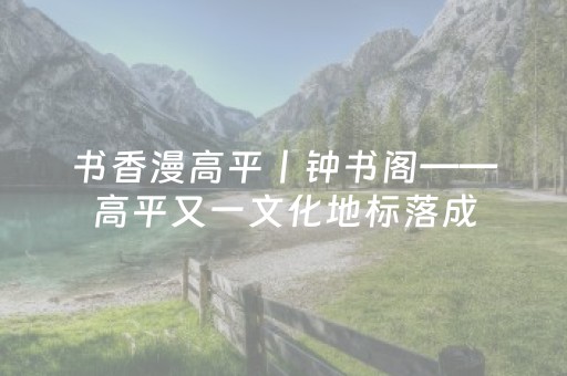 山西