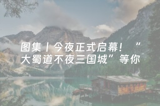 南国书香节成科技秀场，广东大会大展以流量撬动超级场景
