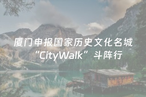 软件神器称王!微信斗牛辅助器大全(提高胜率软件)