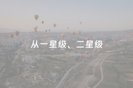 神器高效必备!心悦麻将踢坑能调胜率吗(怎么打系统才能给好牌)