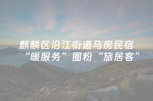 宝藏软件神器!微信小程序财神十三张怎样拿好牌(辅助器插件)