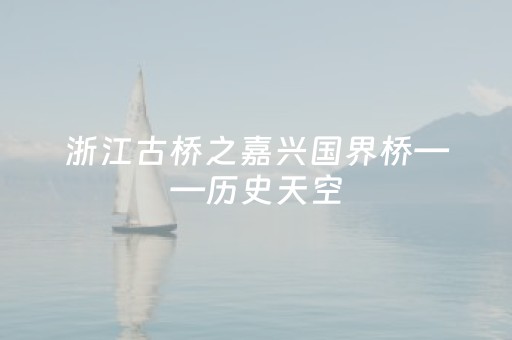 软件神器超酷!微乐江西麻将助赢神器(助赢神器购买)