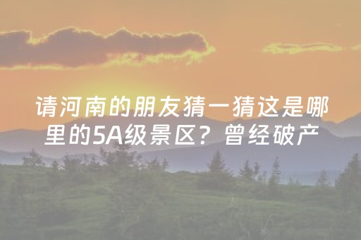 超绝软件工具!顺欣茶楼确实是有挂(专用神器胡牌技巧)