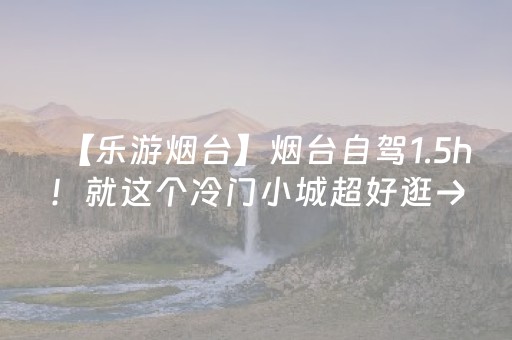 必藏软件神器!微信跑得快怎么让系统发好牌(怎么搞提高胜率)