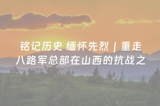 宝藏软件神器!微乐辽宁麻将辅牌器(怎么打才会赢)