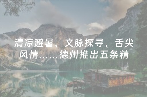 神器功能超凡!今日花牌辅助器免费(真的有挂确实有挂)