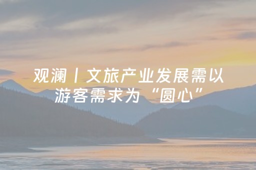 超实用的软件!雀神广东麻将小程序老是输(发牌有什么规律吗)