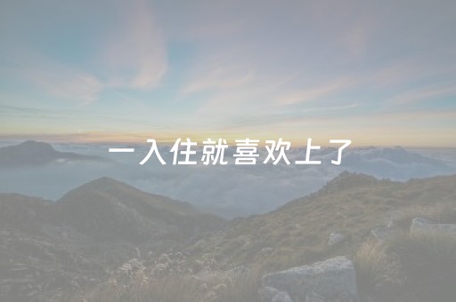 超带感的软件!微乐山东麻将怎么才能常赢(怎么打才赢)