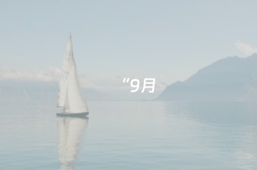 必试软件神器!福建天天开心十三水辅助工具(提高胜率办法)