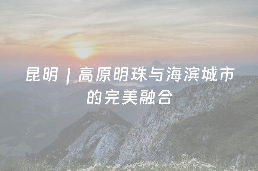 软件神器超神!牛郎棋牌真的有挂(怎么能赢发牌规律)