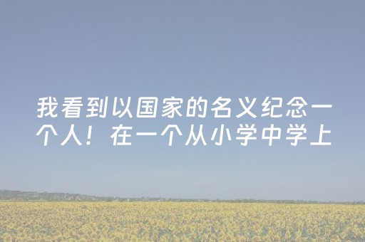 神器使用超赞!微信指尖跑得快小程序辅助器(赢的技巧提高胜率)