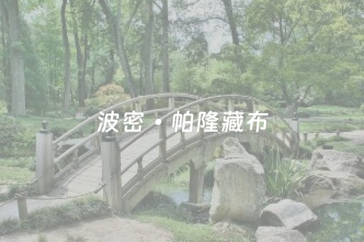 这软件超神了!星悦陕西麻将开挂辅助器脚本(怎么打才会赢)
