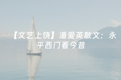 这软件超神啦!多乐跑得快创建房间怎么提升胜率(技巧攻略怎样拿好牌)