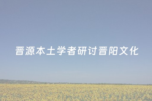 软件神器超棒!小程序跑得快辅助器(外辅工具)