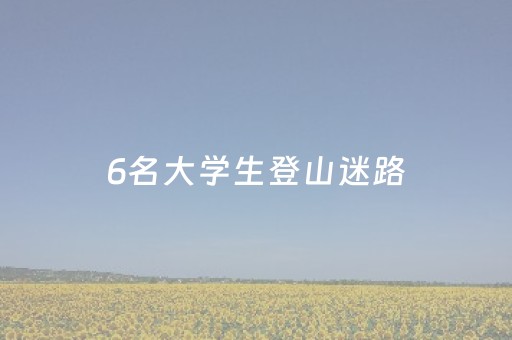 神器火速体验!中至吉安王炸输赢(能控制输赢吗)