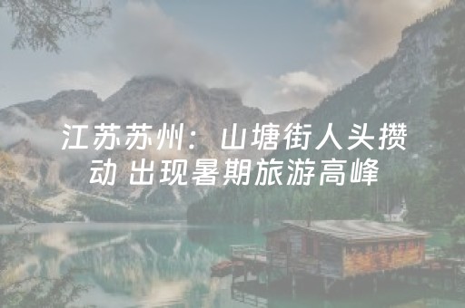 绝绝子的软件!手机跑得快万能开挂神器(有没有技巧)