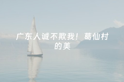 速来体验神器!微乐云南麻将小程序怎么才会赢(软挂神器)