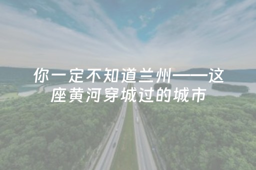 必试软件神器!微乐广东麻将助赢神器(发牌有什么规律吗)