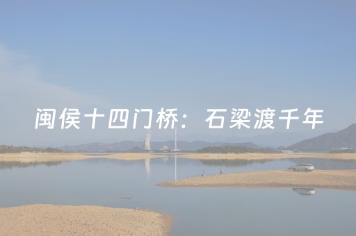 神器爱不释手!微乐斗地主骗局大揭秘(怎么抓到好牌)