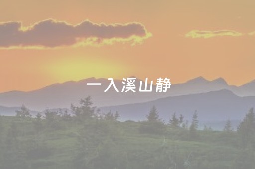 必试软件神器!微乐河北麻将专用神器(为什么一直输)