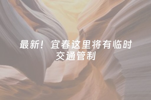 速来体验神器!微乐双扣发牌有什么规律吗(怎么才能起到好牌)