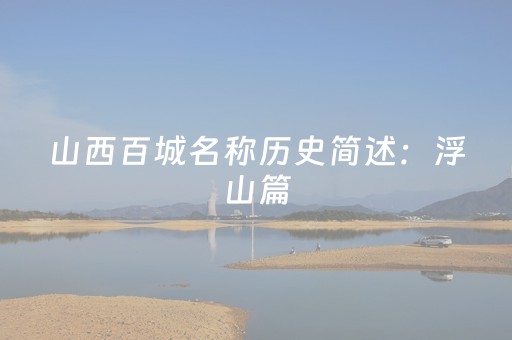 这神器绝了呀!微信麻将输赢规律(有输赢规律吗)