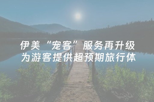 必试软件神器!天天乐清麻将辅助器脚本(软件只赢不输)