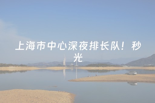 兵团文化进万家丨新疆兵团四师六十九团举办“归田趣·漫时光”农场生活体验文旅活动