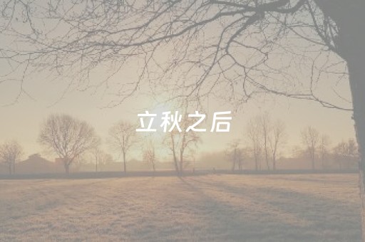 神器不容小觑!微乐海南麻将如何让系统发好牌(怎么可以赢)