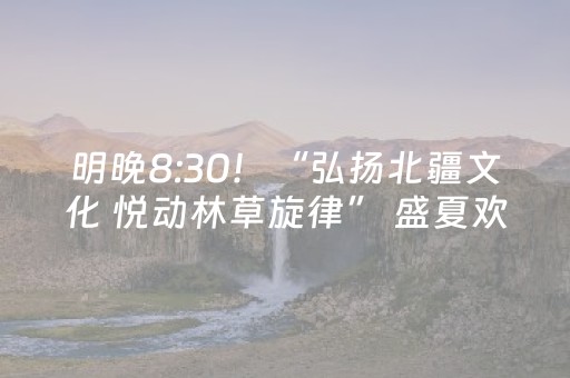 玩家必备教程“微信小程序湖北麻将怎么让系统发好牌”（万能开挂器)