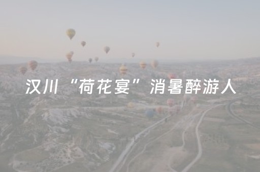 胜率设置方法“微信小程序广东麻将怎么让系统发好牌”（会员会提高胜率吗)