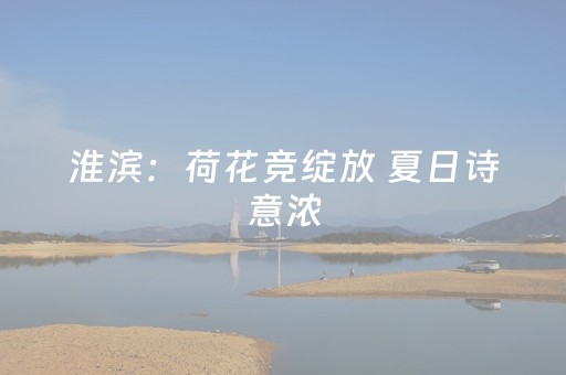 必备攻略“微信小程序甘肃麻将自建房怎么提高胜率”（怎么让系统给自己好牌)