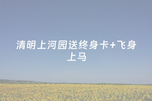 必看盘点揭秘“微信小程序吉林麻将助赢神器”（胜率到哪调)