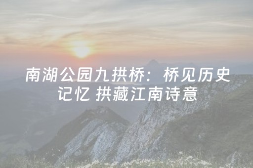 必备教程“微信雀神麻将怎么提高胜率”（输赢规律)