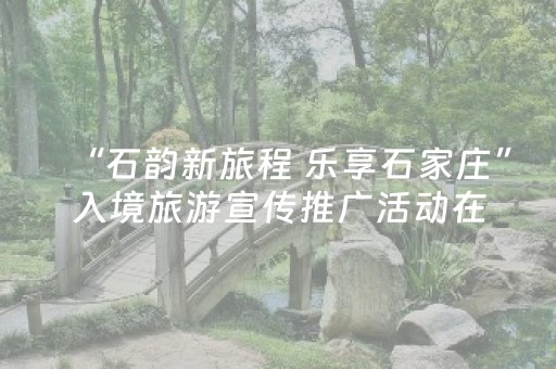 玩家必备教程“微信雀神麻将插件”（确实有插件吗)