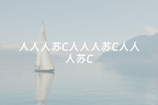 一分钟揭秘“微信小程序双扣辅助神器免费”（控牌器)