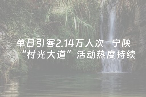 玩家必备十款“麻将辅牌器购买”（开挂神器下载)
