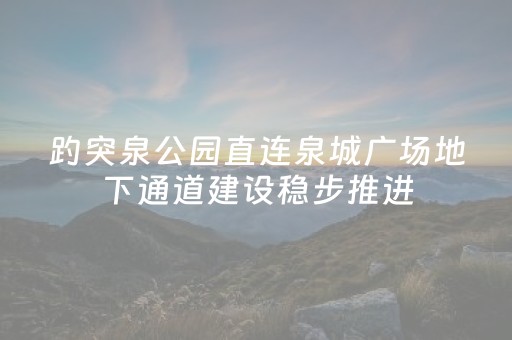 胜率设置方法“微信财神十三张辅助器工具”（怎么设置能有好牌)
