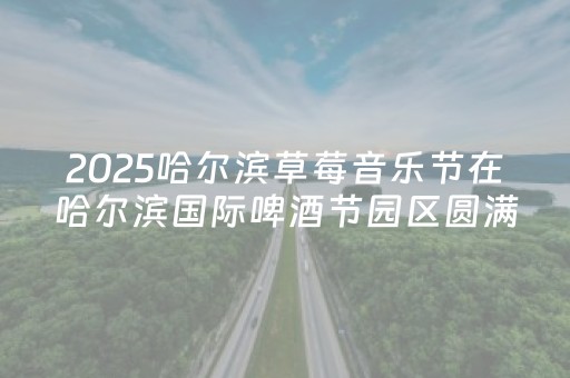 推荐十款“微信小程序海南麻将专用辅助神器”（自建房胜负规律)